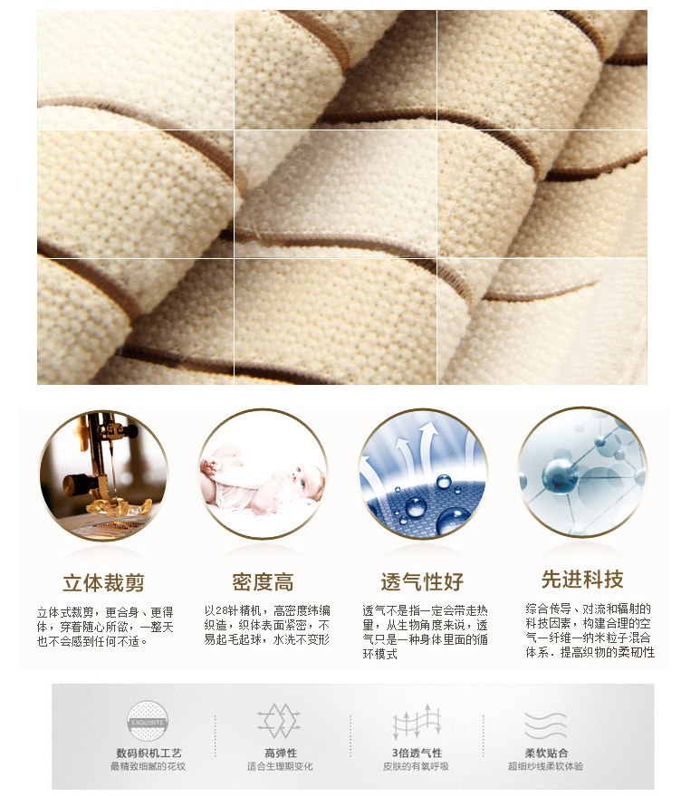 Corset sexy en polyester - Ref 684030 Image 14