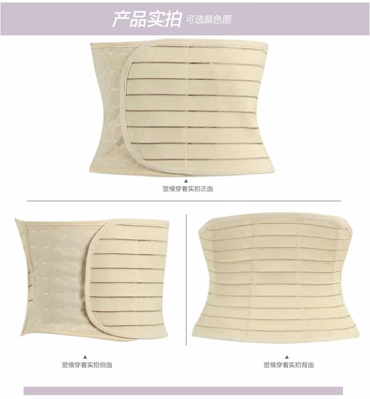 Corset sexy en polyester - Ref 684032 Image 12