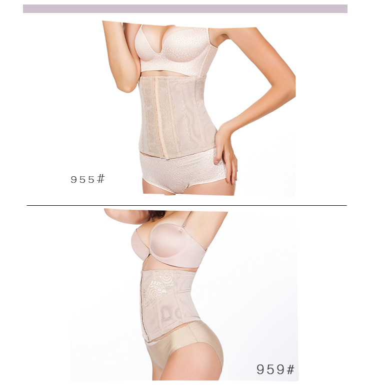 Corset sexy en spandex - Ref 679016 Image 16