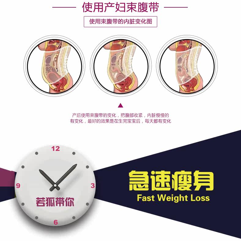 Corset luxueux en spandex - Ref 679074 Image 10