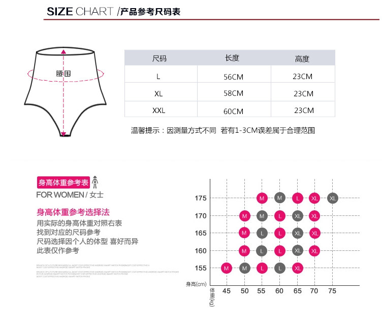 Corset sexy en spandex - Ref 679016 Image 14