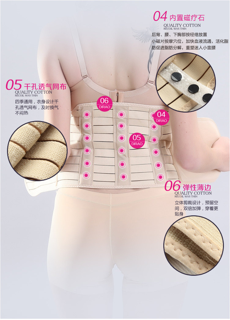 Corset sexy en polyester - Ref 684030 Image 16