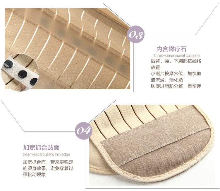 Corset sexy en polyester - Ref 684030 Image 22