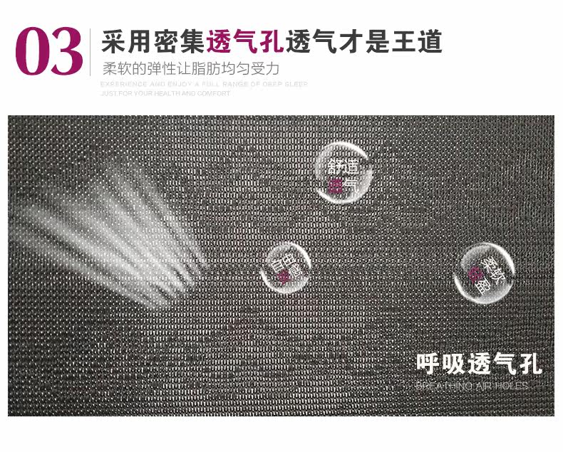 Corset luxueux en spandex - Ref 679074 Image 17