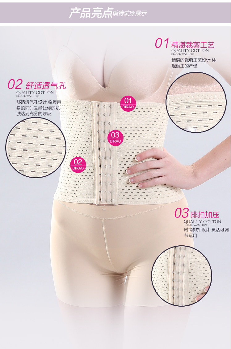 Corset sexy en spandex - Ref 679016 Image 20