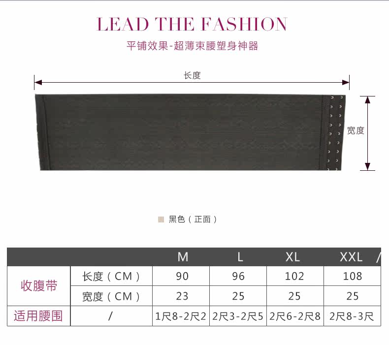 Corset luxueux en spandex - Ref 679074 Image 24