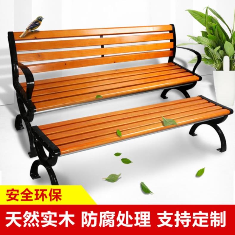 Den Sofa Chair Outdoor Triple Park Chair Wooden bench Three connected to a simple outdoor bench