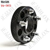 BLOX for Infiniti QX30QX50QX60QX70 Forged Wheel Flange Gasket Modification 7075