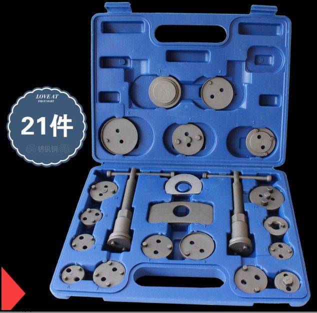 Imported butterfly brake sub-pump adjustment group brake sheet disassembly and replacement special tool car maintenance special tool