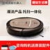Robot quét Cobos nở hoa DT85G chính thức máy hút bụi chính hãng lau một robot thông minh - Robot hút bụi mua robot hút bụi loại nào tốt Robot hút bụi