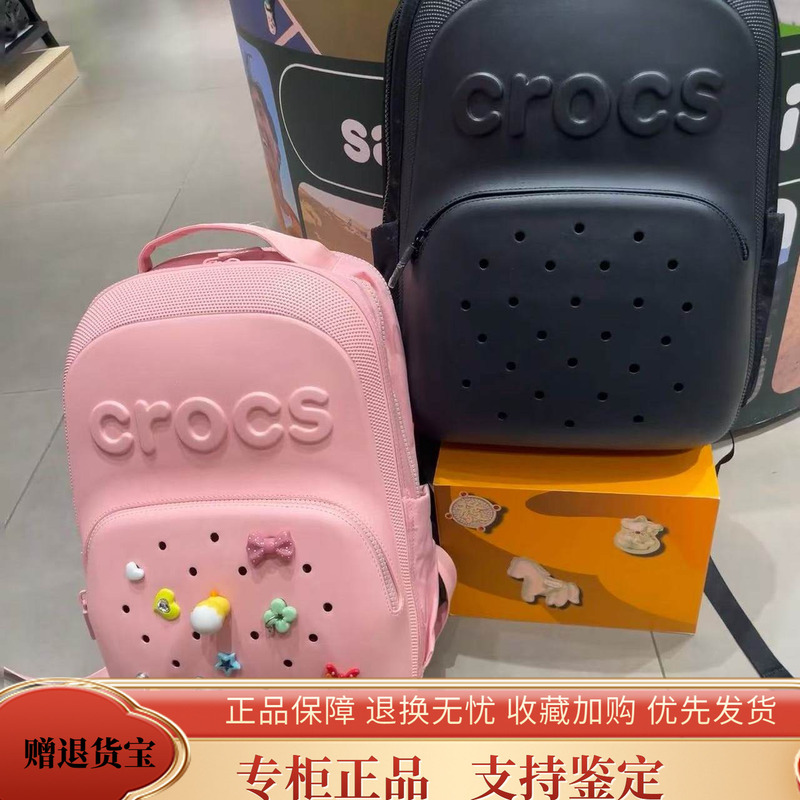 Crocs Classic Backpack Unisex Large Capacity Hole-In-The-Wall Outdoor Backpack 210190 Crocs Classic Backpack Unisex Large Capacity Hole-In-The-Wall Outdoor Backpack 210190