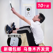 Xinjiang 10 kitchens no trace adhesive hook bathroom transparent wall hanging hook wall door strong nail free