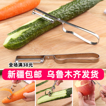 Kitchen stainless steel fruit peeler fruit peeler fruit peeler fruit and vegetable peeler potato Planer serrated scraper