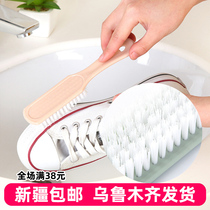Plastic small brush shoes cleaning brush soft hair washing brush washing brush washing clothes board brush shoe brush
