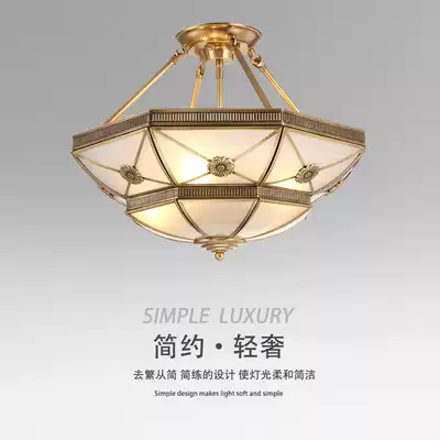 All copper ceiling lamp European aisle porch balcony kitchen lamp simple living room dining room bedroom study half chandelier