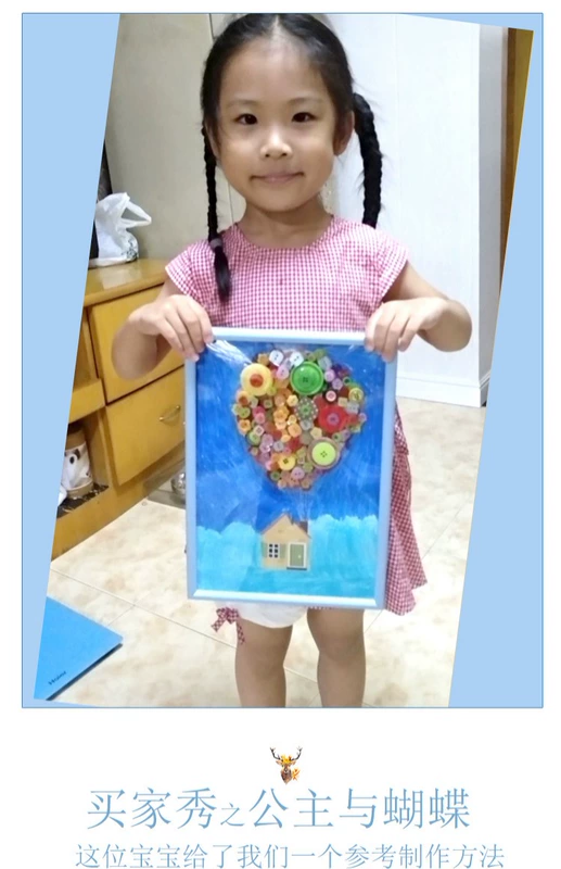 Nút trẻ em dán sáng tạo tự làm thủ công vật liệu gói mẫu giáo trường tiểu học dành cho người lớn nút trang trí