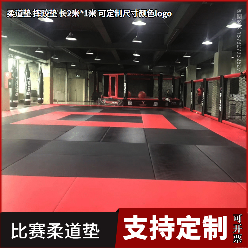 Judo Mat Competition Professional Training Wrestling Mat Tatami Martial Arts Sanda Flip Gymnastics Mat Fighting Jiu-Jitsu Mat