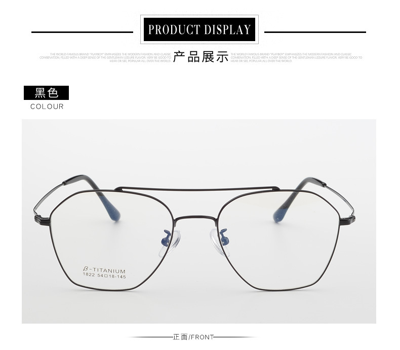 Montures de lunettes en Titane pur - Ref 3139790 Image 14