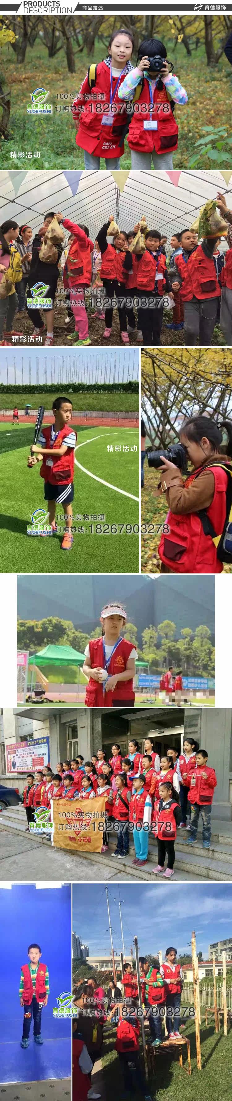 Débardeur sport - Ref 538802 Image 4