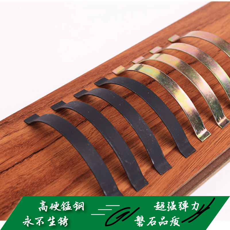 Floor spring solid wood flooring spring piece solid wood floor steel plate card, not a single shot does not ship