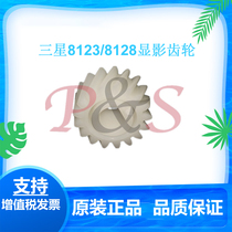 Original Samsung SCX-8123 8128NA ND development gear Drum gear:JC66-02505A