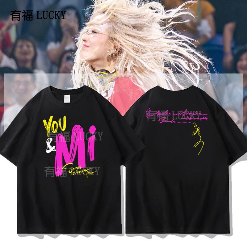 Sammi Cheng You&Mi World Tour Hong Kong Concert Short Sleeve T-Shirt Unisex Supporter Pure Cotton Clothing Trend