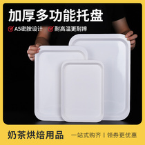 Rectangular Tray Home Fruit Plastic Tray Tea Tea Tea Cup Tray White Tray Cake Tray Tea Water Tray