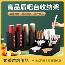 Acrylic disposable paper cup holders milk tea shop bar Fetcher Straw Containing Box Coffee Shop Commercial Subcup