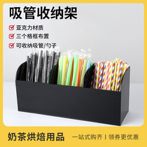 Multifunction paper towels Sugar bag containing box plastic trig finishing rack commercial coffee milk tea shop bar special