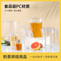 PC acrylic quantity cup with scale large capacity plastic transparent high temperature resistant metering cup milk tea shop special 1000ml