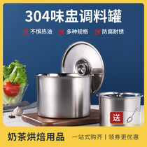 Stainless steel seasoning case Seasoning Jars Flavor Rinting with lid Ingredients Salt Jars Oil Spicy Chili Pig Oil Cylinders Commercial Thickening