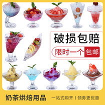Ice Cream Cups Dessert Glass Cups Home Transparent Ice Cream Bowls Milkshake Cold Drinks Iced Sand Cups Commercial Creative Milk Tea Cups