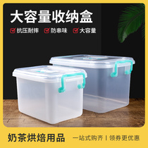 Rectangular plastic sealing cartridge cover fridge refreshing box kitchen food containing box rice cereal storage box