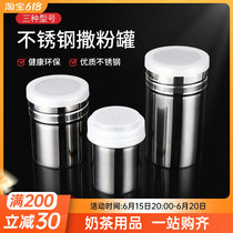 Stainless Steel Flavoring Bottle Barbecue Sprinkle Powder Silo Sprinkle Powder Bottle Sprinkle Powder seasoned bottle of pepper Pepper Powder Sprinklers