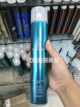 Port goods Imports Japan Cuimei Special Rigid Styling Spray Cuimei Dry Hair Gel Hair Glue Whole Hair 420ML