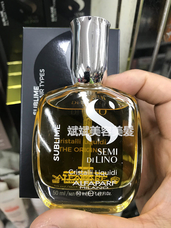 PORT GOODS IMPORT ORIGINAL Italy ALFAPARF CRYSTAL BEAUTY HAIR 50ml Fat-tailed oil anti-grumpy and smooth
