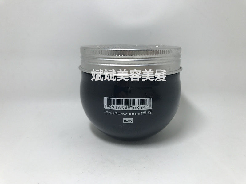 Hong Kong imports of Ai's IDA FADDY hard hair mud wax hair wax wax shape mud strong and lasting