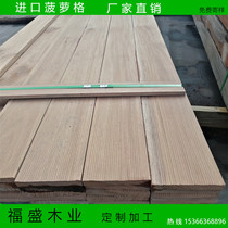 Indonesian pineapple lattice anti-corrosion wood flooring Balau wood landscape lakeside eucalyptus wood plank pavilion terrace outdoor board