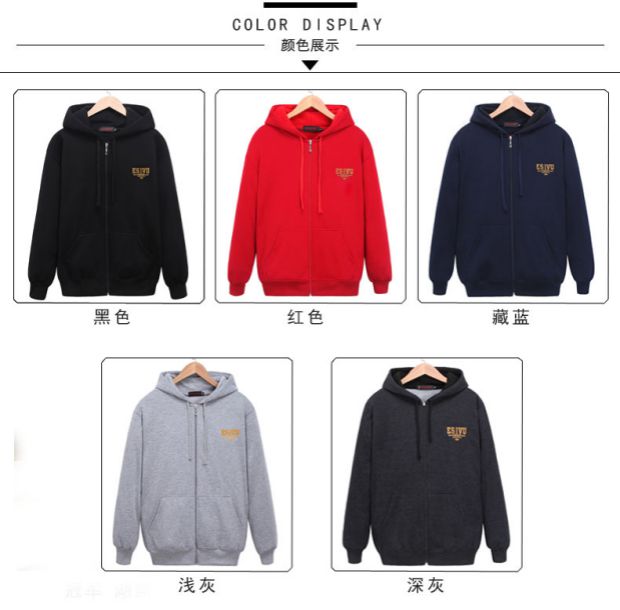 Mùa thu và mùa đông áo len mới chất béo trùm đầu áo khoác nam chất béo và phân bón XL áo cotton lỏng hoodie đẹp