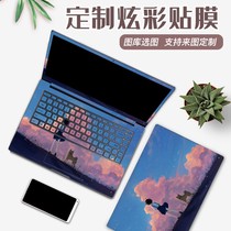 Computer stickers Lenovo Xiaoxin air14 protective film rescuer y7000 notebook Dell g3 film 15 6 inches