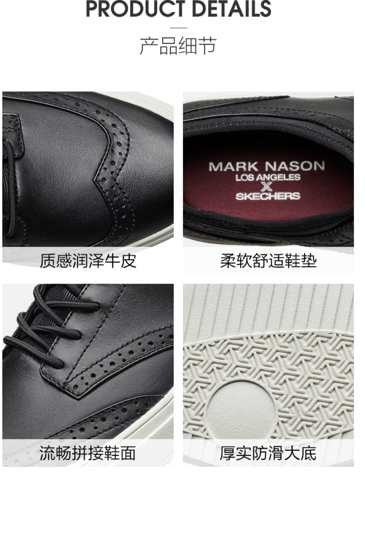 Giày nam Skechers SKECHER mới kinh doanh giày đế thấp thông thường Wu Zun với đoạn giày thông thường 68634 giầy thể thao nam