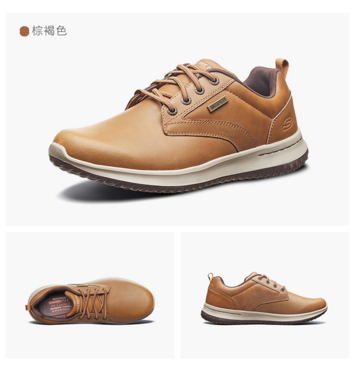 Giày nam Skechers SKECHER dây da mới dây thấp giày kinh doanh giày thông thường 65693 giày thể thao trắng