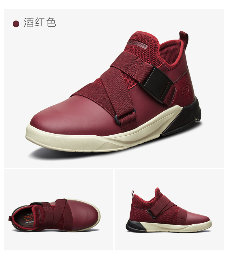 Giày nam Skechers SKECHER mới thời trang giày thông thường giày thể thao thấp 65669 giày sneaker