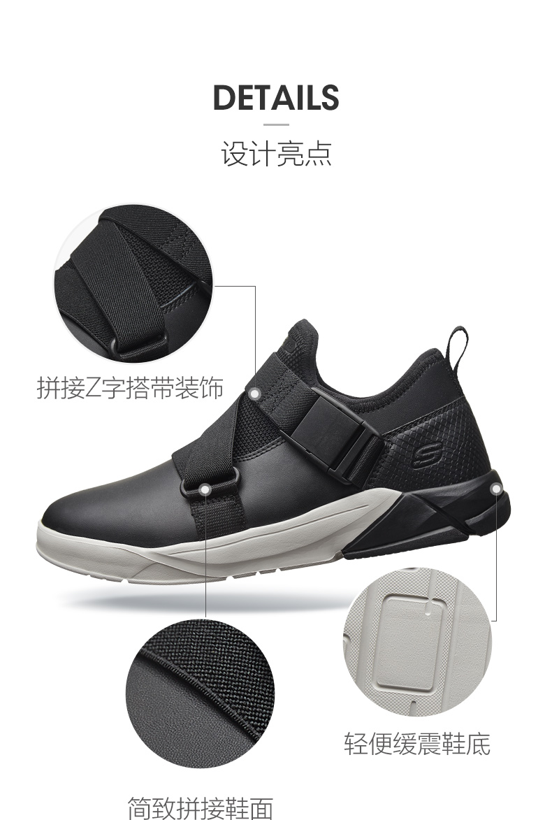 Giày nam Skechers SKECHER mới thời trang giày thông thường giày thể thao thấp 65669 giày sneaker