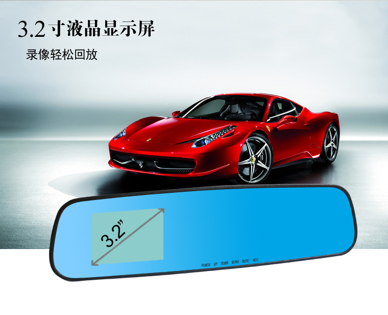 Gương chiếu hậu HD 1080P góc rộng xe mini góc nhìn ban đêm một máy ghi âm lái xe ô tô đơn và đôi - Âm thanh xe hơi / Xe điện tử máy hút bụi xe oto