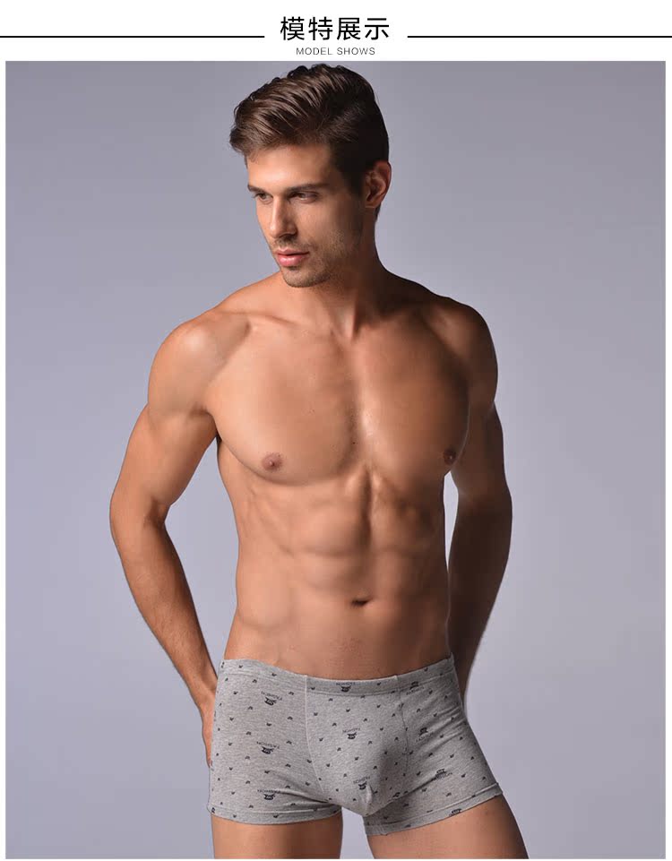 Hengyuanxiang đồ lót nam cotton boxer băng lụa nam quần tất cả các thanh niên cá tính thủy triều cotton vuông đầu quần sịp nam muji