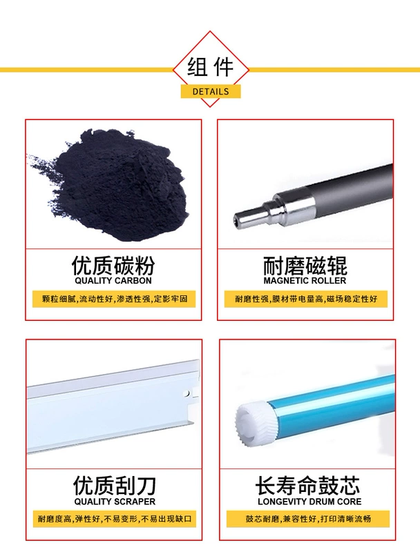 Màu tự nhiên cho hộp mực HP m251n hp1215 cp1525 pro200 M276nw 131A CF210A Hộp mực máy in CM1415fn Canon CRG331 LBP7100Cn - Hộp mực