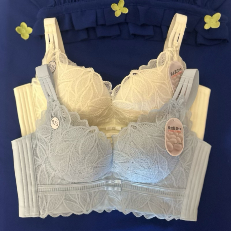 Urban Beauty Silk Protein Cup Bra Lj41A6 Push-Up Breast Enhancement Air Cup No Underwire a Plus Thickened B Medium Thick