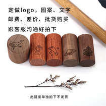 Postage to make up the difference Custom engraving special shot connection