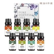 Lemon Eucalyptus Cypress Fennel Pine Needle Red Orange Sweet Orange Mint Essential Oil 8-piece Set